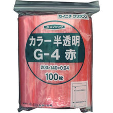 画像をギャラリービューアに読み込む, セイニチ　「ユニパック」　Ｇ－４　赤　２００×１４０×０．０４　１００枚入
