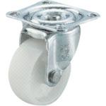 YUEI caster swivel wheel 50 diameter nylon wheel