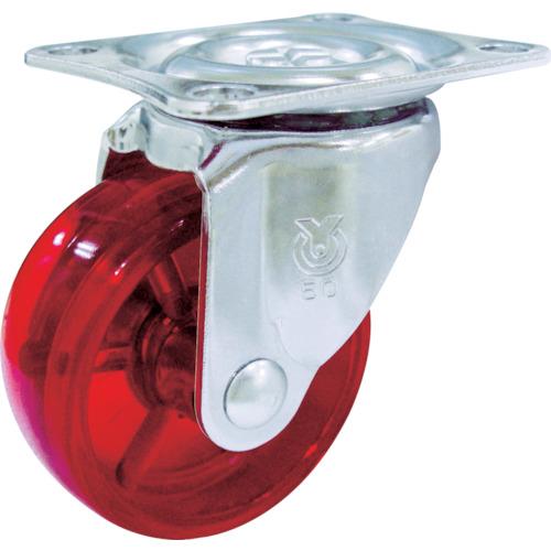 YUEI skeleton caster swivel wheel 50 diameter polycarbonate wheel (red)