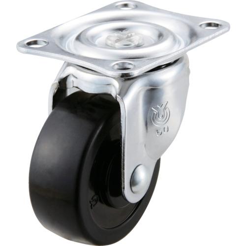 YUEI plate type rubber caster free 50 diameter