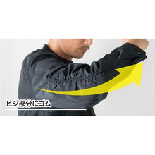 画像をギャラリービューアに読み込む, コーコス　フライトジャケット　Ｇ－７１１０　６３ＣＨカモフラ　Ｍ
