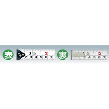 画像をギャラリービューアに読み込む, タジマ　Ｇ７ロック２５　６．５ｍ　尺相当目盛付　黒／黒
