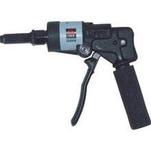 Tải hình ảnh vào trình xem thư viện, Dụng cụ đinh tán thủy lực cầm tay Cherry
