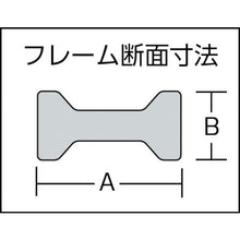 Load image into gallery viewer, ＴＲＵＳＣＯ　エホマクランプ　（標準型）　最大口開８００ｍｍＸ深さ１７５ｍｍ

