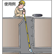 画像をギャラリービューアに読み込む, 宣真　下水管ミラー１型２ｍ
