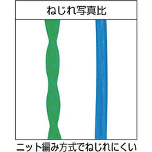 画像をギャラリービューアに読み込む, サンヨー　ガゼットホース１５×２０　クリアブルー　５０ｍドラム巻
