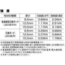 โหลดรูปภาพลงในโปรแกรมดูแกลเลอรี ชุดพุกฟองเต้าหู้กุ้ง Mongo (200 คู่)
