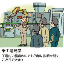 画像をギャラリービューアに読み込む, キングジム　ＵＳＢ充電ＡＣアダプタ－
