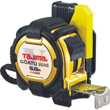 โหลดรูปภาพลงในโปรแกรมดูแกลเลอรี Tajima สายพานนิรภัยอย่างหนา G3 gold lock mug กรงเล็บ 25 สเกล 5.0m
