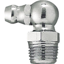 画像をギャラリービューアに読み込む, エーゼット　グリースニップル真鍮９０－１／８ＰＴ　３個入
