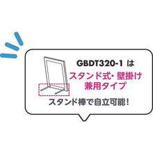画像をギャラリービューアに読み込む, 光　ペタボード３４１×２６５ｍｍブロックウッド
