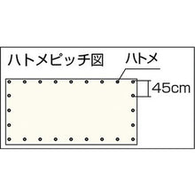 画像をギャラリービューアに読み込む, ＴＲＵＳＣＯ　防炎シートα軽量　ロールタイプ幅１．８ｍＸ長さ５０．０ｍ
