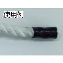 Tải hình ảnh vào trình xem thư viện, YUTAKAMAKE ống co nhiệt cao su 20φ×6cm 2 cái
