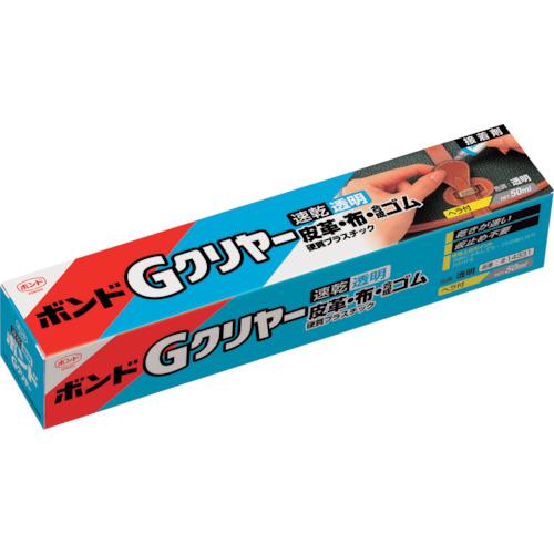 Konishi G hộp trong suốt 50ml #14331