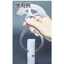画像をギャラリービューアに読み込む, ＳＫ　目盛付内外兼用キャリパ　１００ｍｍ
