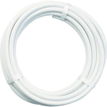 Load image into gallery viewer, Takagi garden cooler hose 5m
