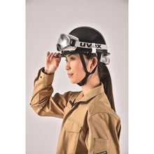 将图像导入到图库查看器中Riken Gogel剪辑GC-02
