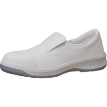 画像をギャラリービューアに読み込む, ミドリ安全　トウガード付　静電安全靴　ＧＣＲ１２００　フルＣＡＰ　ホワイト　２５．５ｃｍ
