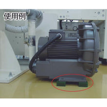 画像をギャラリービューアに読み込む, エクシール　防振・緩衝ブロック　ゲルダンパー　赤　５０Ｘ５０ｍｍ
