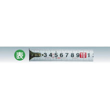 画像をギャラリービューアに読み込む, プロマート　極匠ＧＯＭ　２５　７．５ｍ
