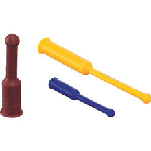 画像をギャラリービューアに読み込む, ＩＷＡＴＡ　プルプラグＡ　（１０個入）
