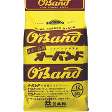 โหลดรูปภาพลงในโปรแกรมดูแกลเลอรี OBAND #12 สีลูกกวาด ถุง 500g (ประมาณ 5150 ชิ้น)
