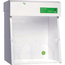 Load image into gallery viewer, CRUMA 1024-03 ductless fume hood height 760mm
