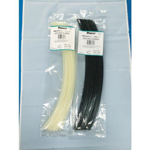 PANDUIT Keo Dẻo Bụi Có Khe Nhỏ Gói Tự Nhiên 25 Miếng