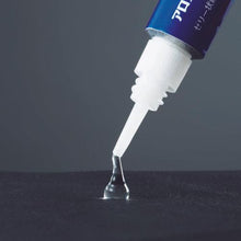 Tải hình ảnh vào trình xem thư viện, ARON ARON GEL-EX 20G
