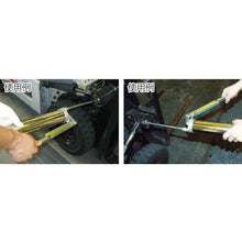 画像をギャラリービューアに読み込む, エーゼット　１ウェイ４００グリースガン袋
