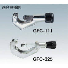 将图像导入到图库查看器中TRUSCO GFC 111/325螺钉
