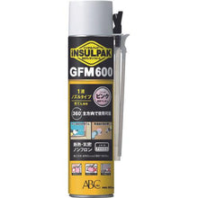Tải hình ảnh vào trình xem thư viện, Bọt xốp urethane đơn giản ABC 1 vòi dạng lỏng gói insul GFM600 600ml bọt màu: hồng
