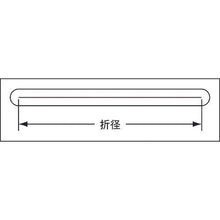 画像をギャラリービューアに読み込む, オーバンド　たばね　＃１４×３　アメ色　５００ｇ袋　（約８９５本入）
