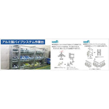 Load image into gallery viewer, SUS Cell Production Workbench with Shelves and Work Boards
