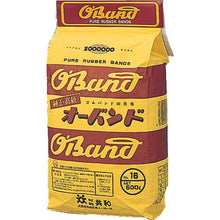 โหลดรูปภาพลงในโปรแกรมดูแกลเลอรี OBAND #16 สีลูกกวาด ถุง 500g (ประมาณ 3400 ชิ้น)
