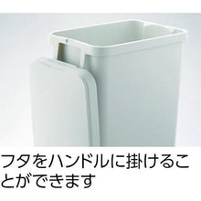 画像をギャラリービューアに読み込む, リス　厨房用キャスターペール７０Ｌ　排水栓付　グレー
