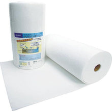 Tải hình ảnh vào trình xem thư viện, TOKYO MEDICAL Oil Adorbent Grease Hunter Roll 500mm x 10M Roll
