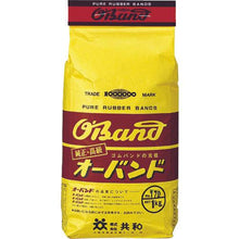 画像をギャラリービューアに読み込む, オーバンド　＃２００　アメ色　１ｋｇ袋　（約１１００本入）
