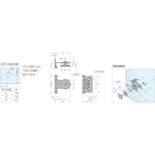 画像をギャラリービューアに読み込む, スガツネ工業　（１７００８３５２９）ＧＨ３４－０ＳＳステンレス鋼製ガラス蝶番
