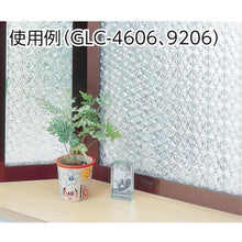 Load image into gallery viewer, MEIWA window decoration sheet GH-9208 92cm length x 90cm roll
