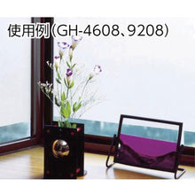 Load image into gallery viewer, MEIWA window decoration sheet GH-9208 92cm length x 90cm roll
