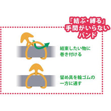 画像をギャラリービューアに読み込む, オーバンド　たばね　＃１８×３　アメ色　５００ｇ袋　（約５７０本入）

