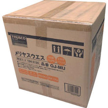 画像をギャラリービューアに読み込む, ＴＲＵＳＣＯ　メリヤスウエス　柔軟タイプ　（１０ｋｇ入）
