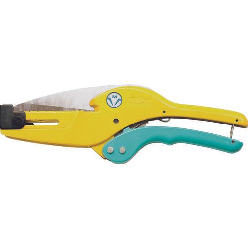 Máy cắt bảo vệ Masaru