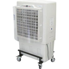 Load image into gallery viewer, KAMAKURA SEISAKUSHO Co.,Ltd. Refrigerator Freshness Keeper Green Keeper Aqua 60Hz
