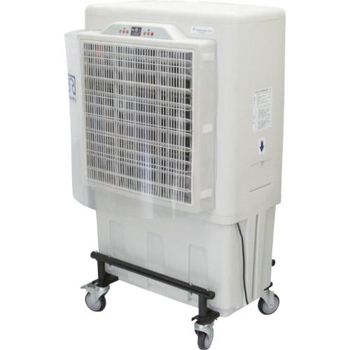 KAMAKURA SEISAKUSHO Co.,Ltd. Refrigerator Freshness Keeper Green Keeper Aqua 60Hz