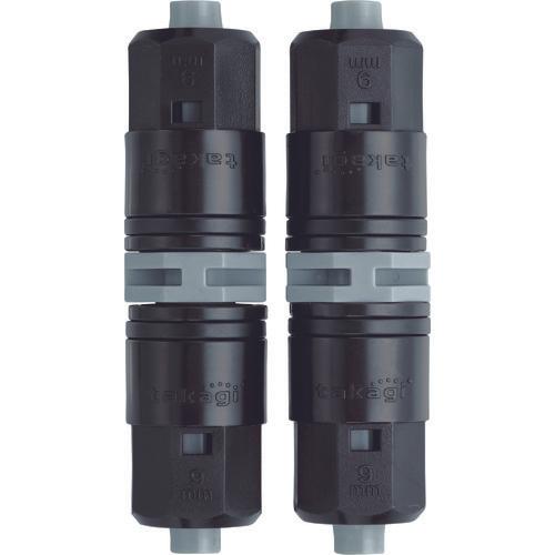 Khớp Takagi 9mm (2 cái)