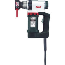Load image into gallery viewer, TONE Primary Tightening Wrench For No. 1 Hexagonal Bolts
