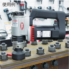 Load image into gallery viewer, TONE Primary Tightening Wrench For No. 1 Hexagonal Bolts
