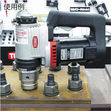 โหลดรูปภาพลงในโปรแกรมดูแกลเลอรี ประแจเฉพาะขันหลัก TONE สำหรับงานก่อสร้าง No. 1 Torsia Bolt
